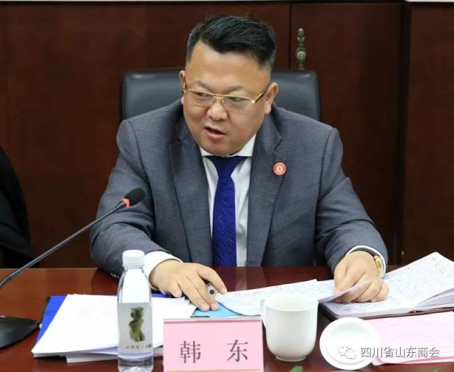 韩东会长在座谈会上发言