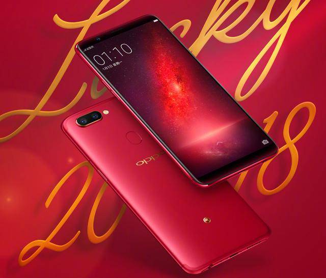 科技以换壳为本没完没了!oppo r17 系列将推出新年版