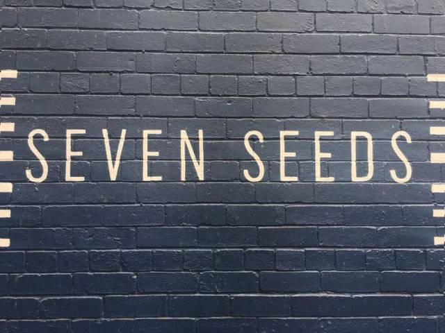 墨尔本咖啡sevenseeds