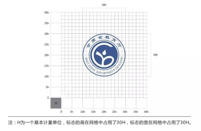 甘肃教育logo正式发布!