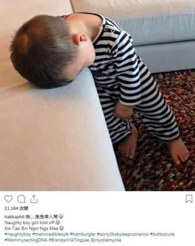 胡杏儿一岁儿子情商高 被训后垂头丧气可怜又可爱