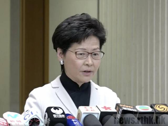 林鄭月娥:孟晚舟任何時候只有一本有效香港護照