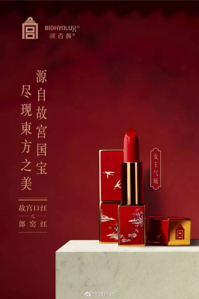 今天是4a广告文案精选改名营销品牌官的第41天