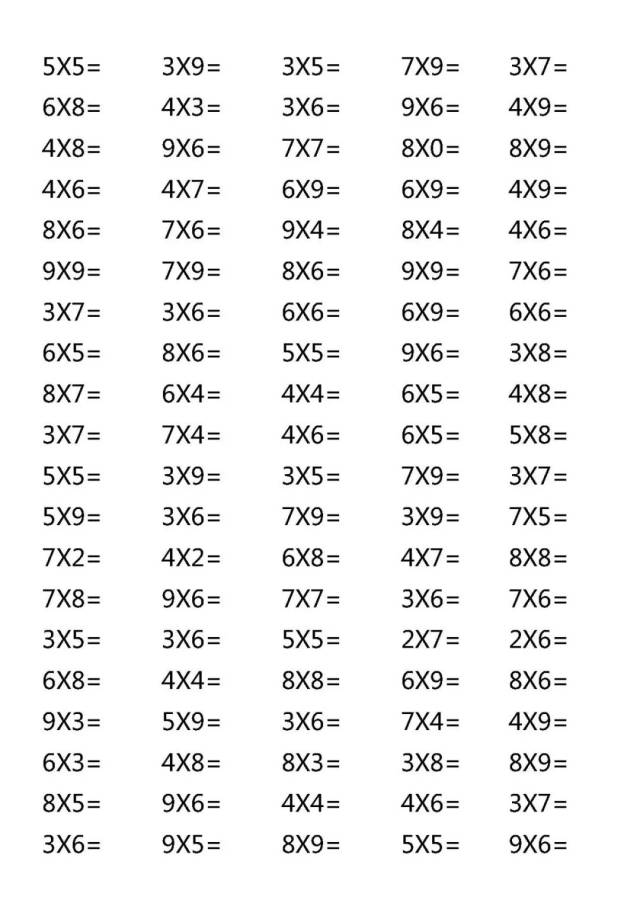 小学二年级数学上册表内乘法口诀口算练习题,掌握计算基础