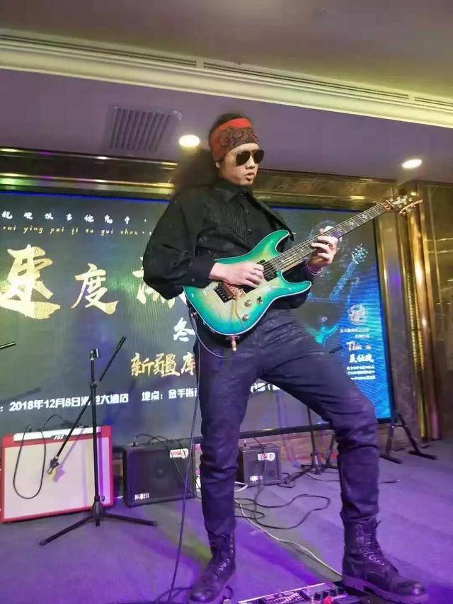 新疆鬼手吉他水平图片