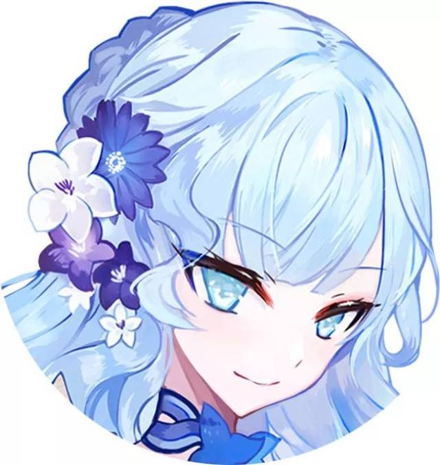阿尔忒弥斯