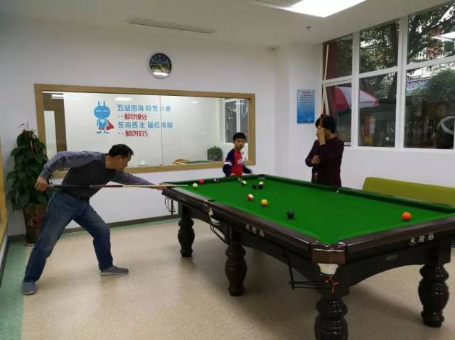 聲樂課堂 娛樂生活:棋牌,桌球,舞蹈