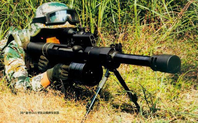 狙击手的远程神器:lg5狙击榴弹发射器,被人们称为"狙击炮"