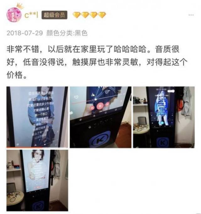酷狗k歌下载