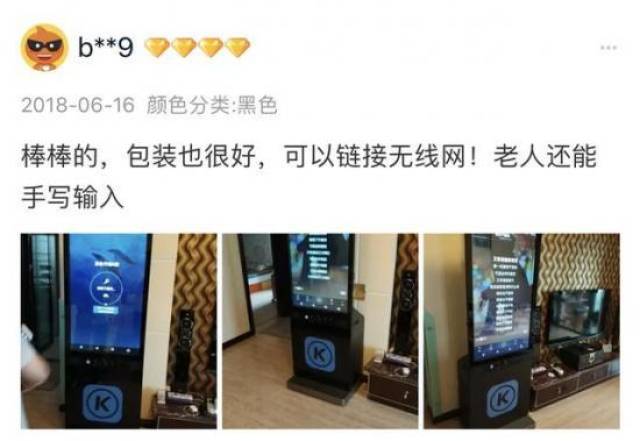 酷狗k歌下载