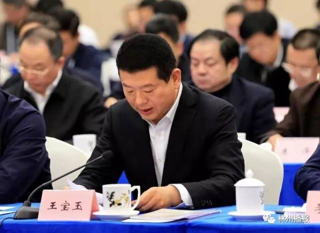 林州是改革开放40年来党的农村政策的实践者和见证者,林州的发展是