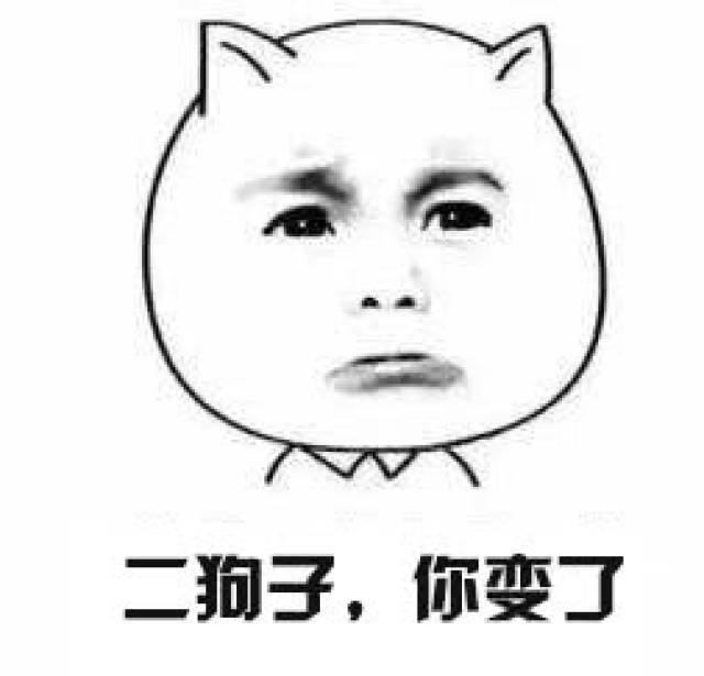 拒绝三连,拒绝gif,摆手拒绝(第12页)_大山谷图库