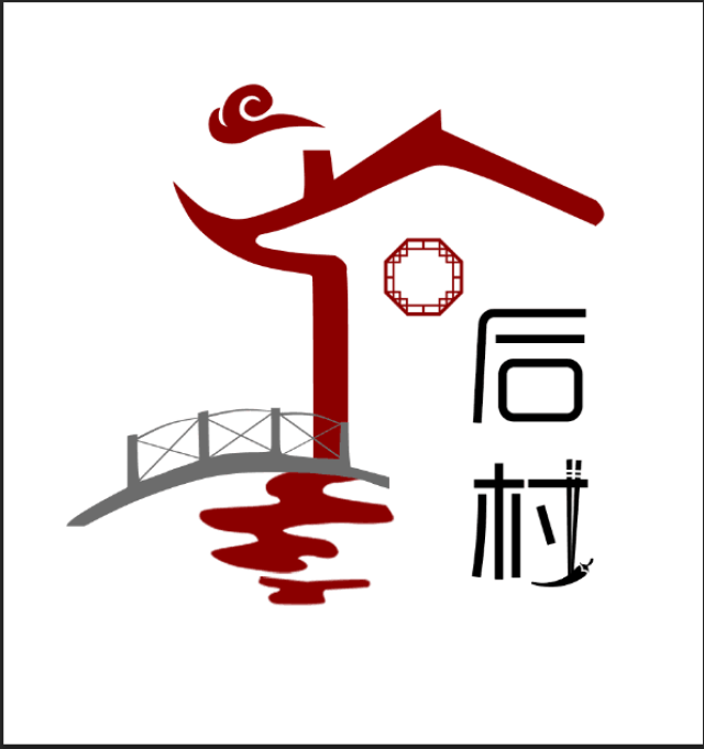 用情生活更有趣 闲暇之余难得自在 来后村生态农家乐足以让你尽情尽兴