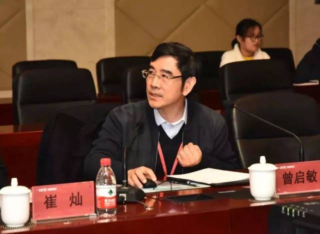 贯彻新云湖会议精神,勇当新时代的主力军:集团公司王政副总经理一行