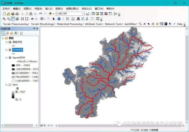 【资料】arcgis水文分析实战教程(第十六期:archydro 修正地形