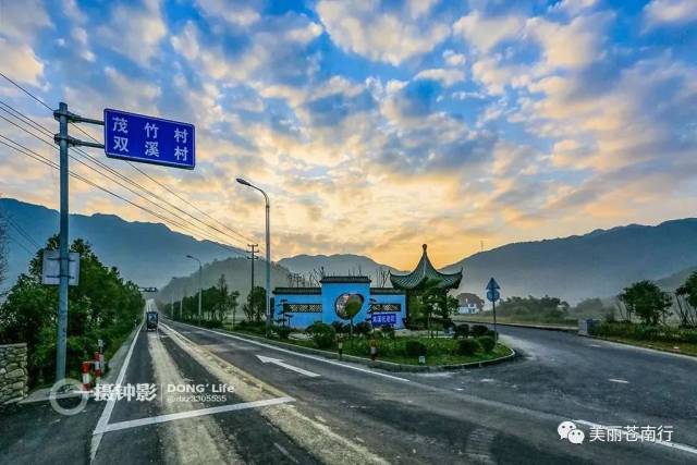 【多图】苍南最美公路——232省道!