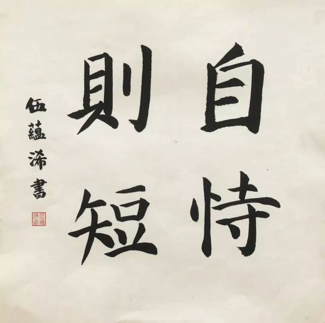 我是一个自信,开朗,友好,积极向上的女孩.