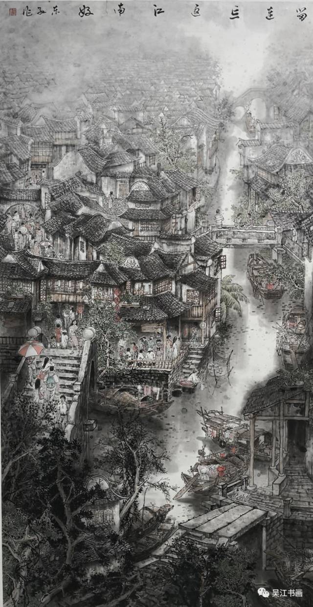 2018吴江书画院·林德贵国画工作室学员作品选