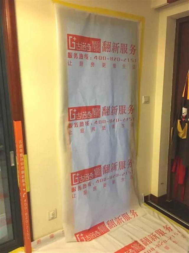 过道电梯保护 从电梯口开始,古诺奇翻新保护就开始啦