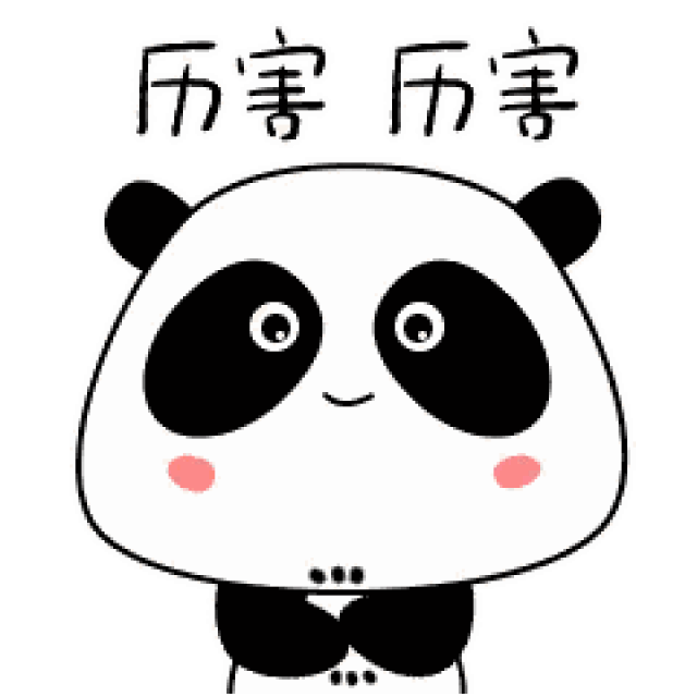 涨知识!高位收水 烟塔合一 自主设计=?
