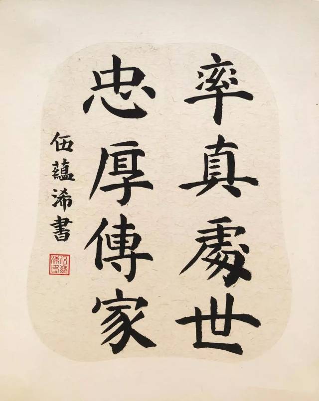 我是一个自信,开朗,友好,积极向上的女孩.