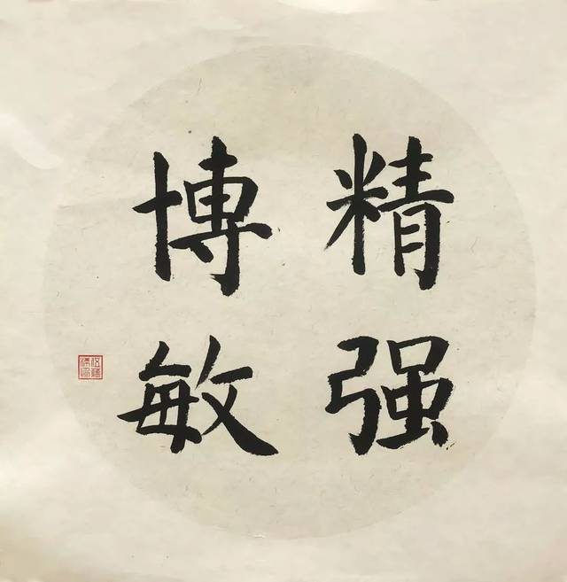 我是一个自信,开朗,友好,积极向上的女孩.