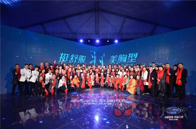 一个什么发明能让天下男人都把女人捧在手心里