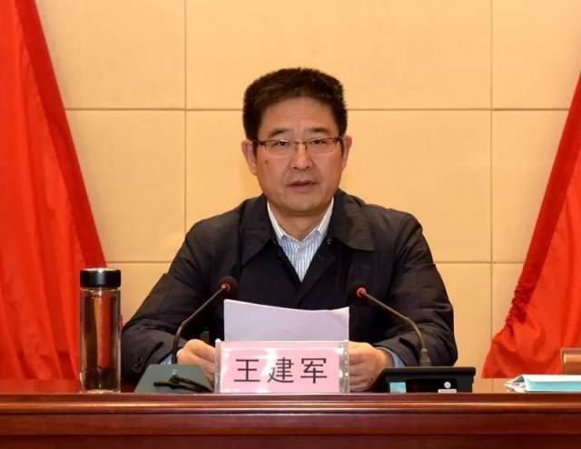 城固县召开2019年脱贫摘帽暨乡村振兴誓师动员大会_手机搜狐网