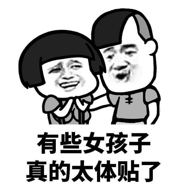 过了一会儿,儿子提个工具箱吃力的向我走来说:你自己拿吧.