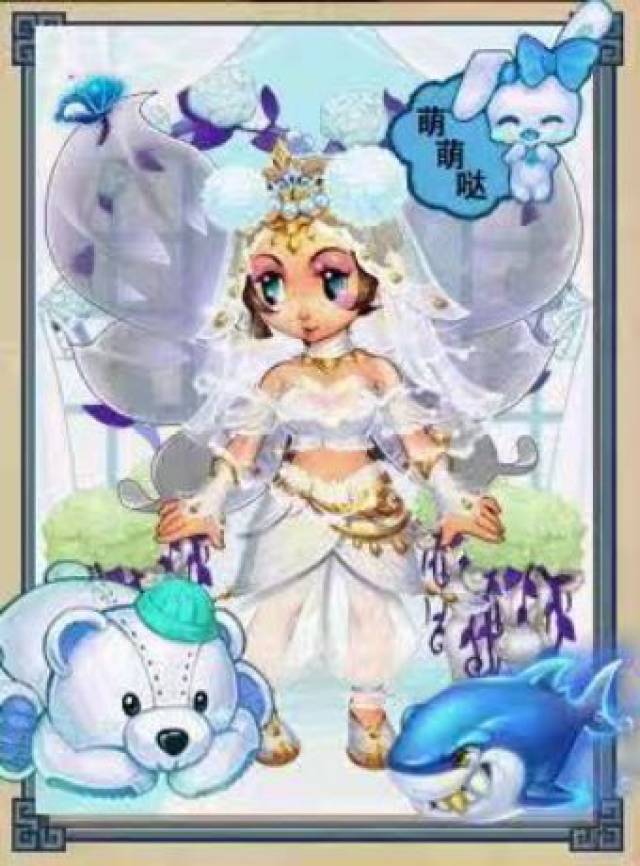 梦幻西游:绯雪织.凝霜变身elsa!小仙女的幻羽初体验