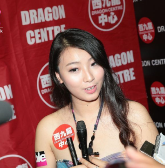 港女到日本做女优,无奈失败归港,还跌入桃色陷阱,钱累事阿