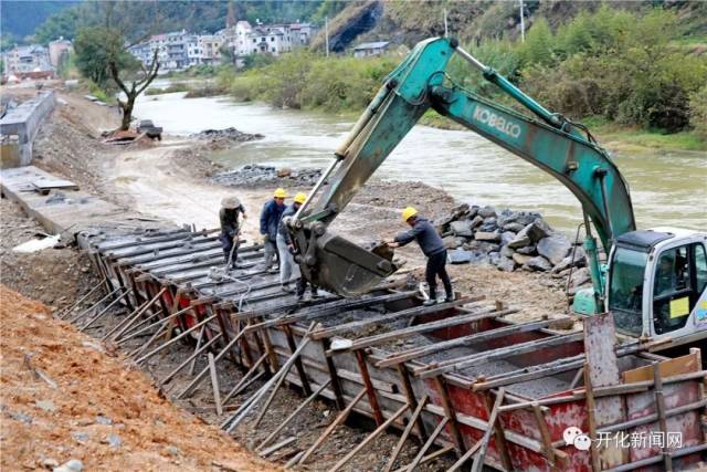 开化这个地方即将大变样!城底线村头至底本段改建最新情况来啦