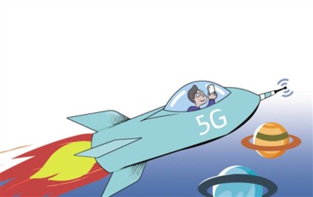新京报漫画/赵斌人机未来5g时代,人们所处环境及城市建设和发展,都将
