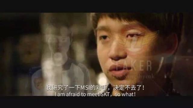 盘点clearlove 厂长 明凯 身上好玩的梗
