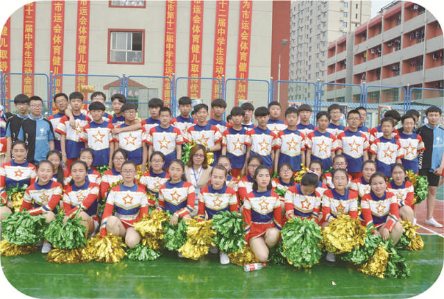定兴县第二中学图片