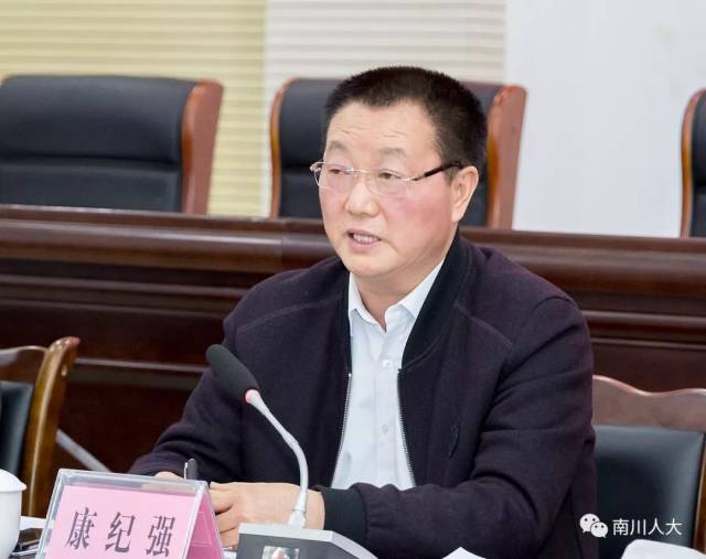 【贯彻】康纪强宣讲区委第五次人大工作会议精神_手机搜狐网