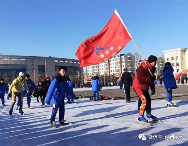 双鸭山滑冰场图片