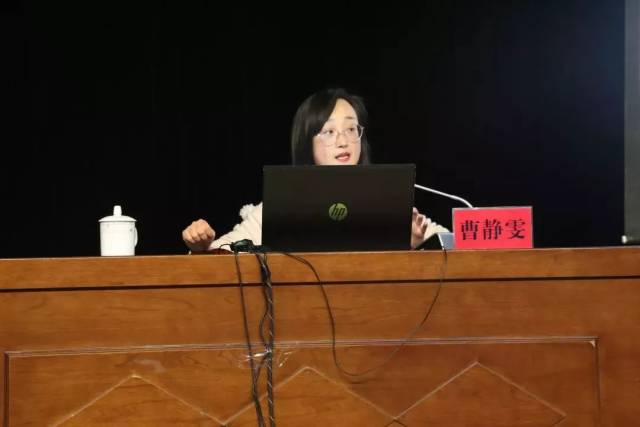 此场讲座由团委副书记曹静雯老师主讲1.前提:唤回自信2.