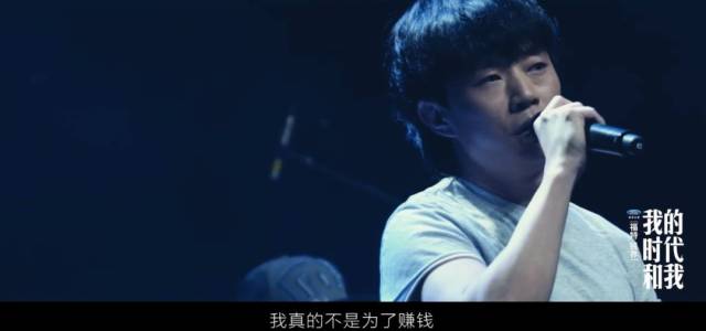 红不了的小人物,赵雷