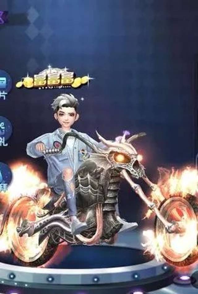 风尚| 集聚天地精华施法,只为给你看我的真心!