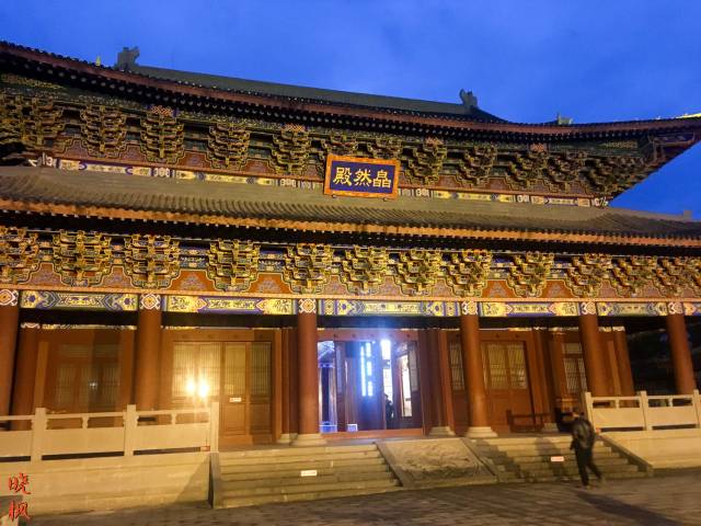 四川宣抚使,武威郡开国公,少保,少傅等官职,并赐建生祠,廨院及旌节
