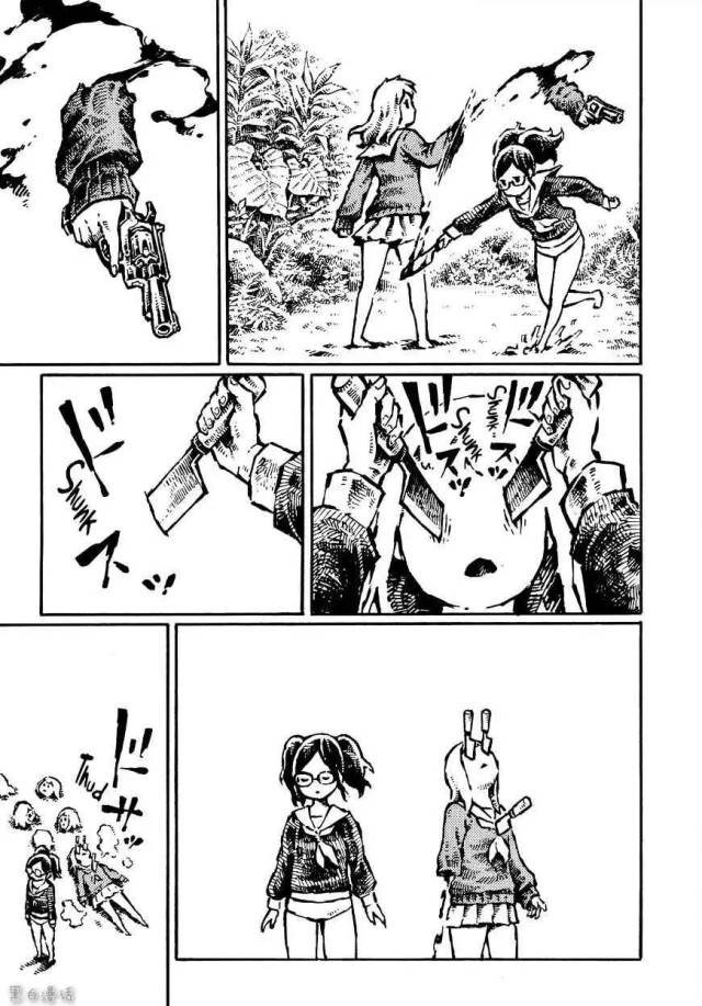 猎奇漫画《水果女孩》女孩之间的大战
