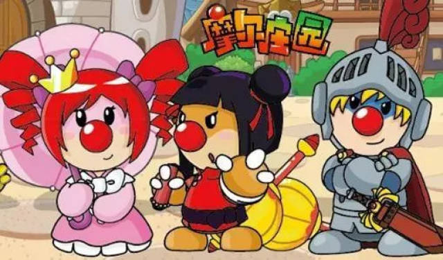 摩尔庄园:90后的童年,正在一点点变成回忆