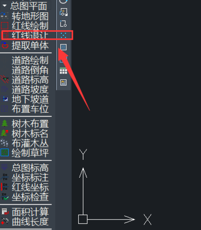 cad建筑版:总图平面下的子功能应用详解