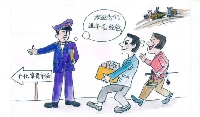 友好回答陌生人提问,热情为问路者指路,带路
