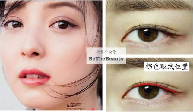 佐佐木希这样的宽双, 眼线也只画细细一条.