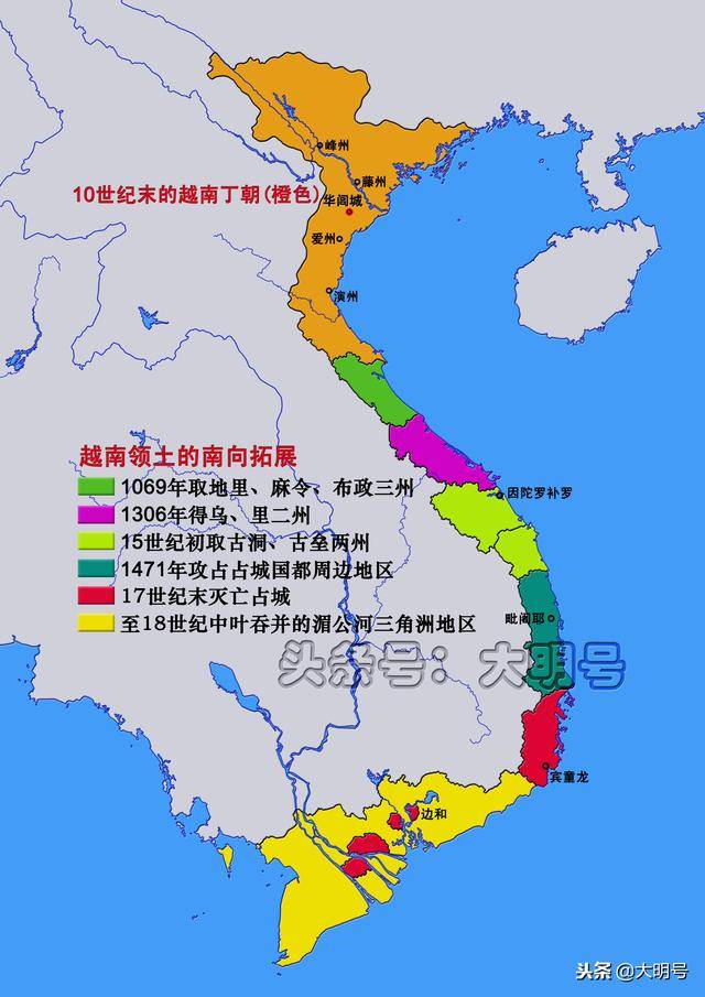 越南扩张历史地图图片