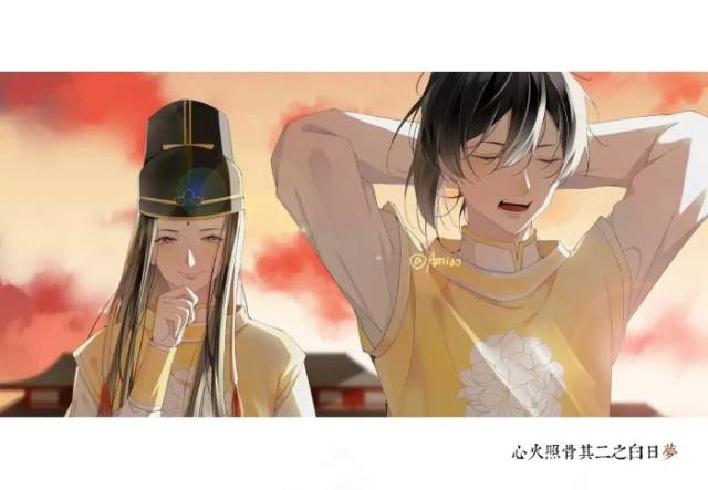 【魔道祖师】同人段子:拍照的时候金光瑶去哪了?