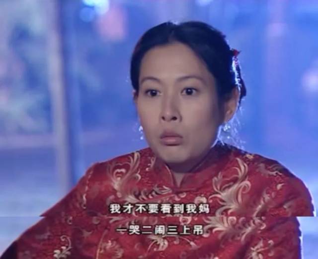 喊着"不结婚要疯狂,要结婚也疯狂"口号的方小萍 对婚姻的渴望,一大半