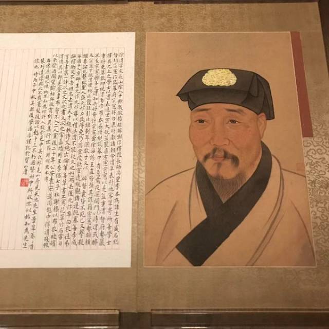 《佚名明人肖像之徐渭像》